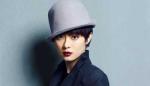 <a href='http://news.xinhuanet.com/english/photo/2013-09/24/c_132744451.htm' target='_blank'>Actress Sun Li poses for magazine</a>