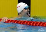 National team lifts Sun Yang's ban